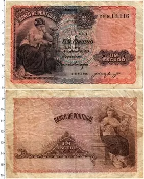 Банкнота эскудо Португалии 1920 года
