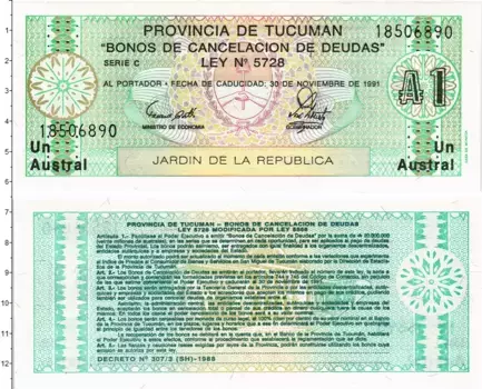 Банкнота аустралес Аргентины 1991 года Провинция Тукуман
