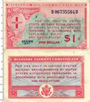 Банкнота доллар Америки 1947 года Военный армейский сертификат