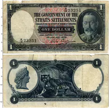 Банкнота доллар Стрейтс-Сеттльмента 1935 года Георг V