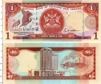 Банкнота доллар Тринидада и Тобаго 2006 года Небоскреб