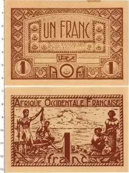 Банкнота франк Французской Западной Африки 1944 года