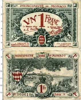 Банкнота франк Монако 1920 года