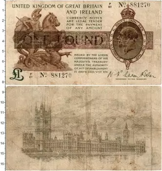 Банкнота фунт Англии 1919 года Георг V