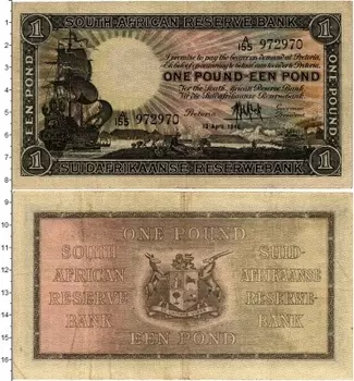 Банкнота фунт Южно Африканской Республики 1946 года