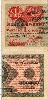 Банкнота грош Польши 1924 года