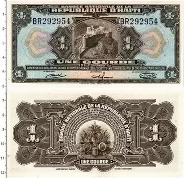 Банкнота гурд Гаити Выпуск 1951-64 гг