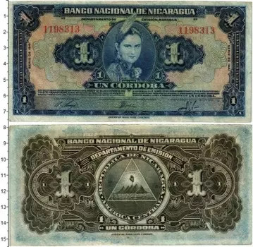 Банкнота кордоба Никарагуа 1941 года