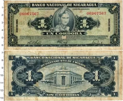 Банкнота кордоба Никарагуа 1960 года