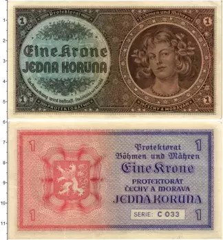 Банкнота крона Богемии и Моравии 1940 года
