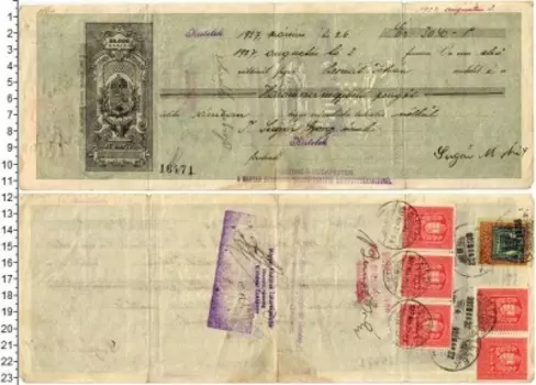 Банкнота крона Венгрии 1927 года Чек на предявителя