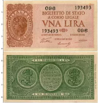 Банкнота лира Италии 1944 года