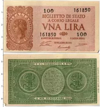 Банкнота лира Италии 1944 года