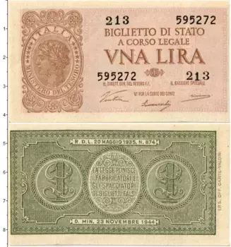 Банкнота лира Италии 1944 года