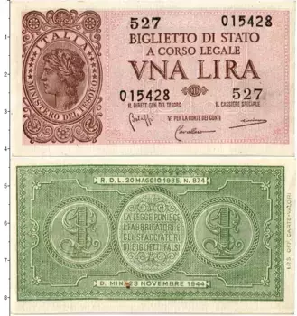 Банкнота лира Италии 1944 года