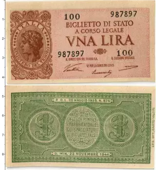 Банкнота лира Италии 1944 года