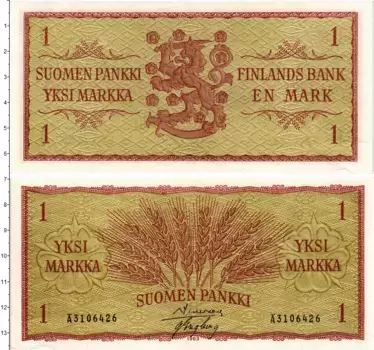 Банкнота марка Финляндии 1963 года