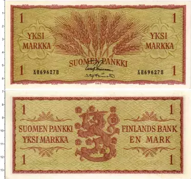 Банкнота марка Финляндии 1963 года