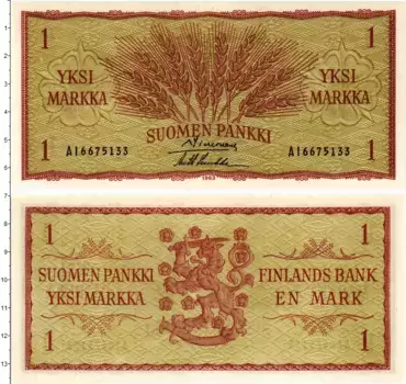 Банкнота марка Финляндии 1963 года