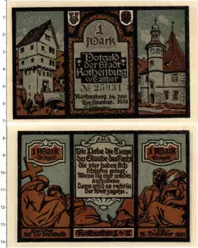 Банкнота марка Германия : Нотгельды 1921 года Ротенбург-об-дер-Таубер