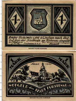 Банкнота марка Германия : Нотгельды 1921 года Фюрстенау