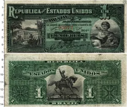 Банкнота мил рейс Бразилии 1891 года