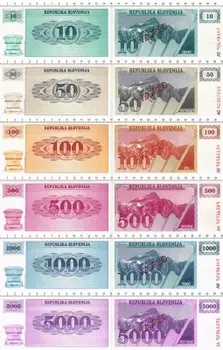 Банкнота Набор из 6 бон Словении 1990 года Образец (VZOREC)
