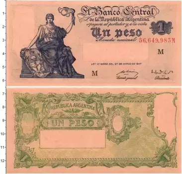 Банкнота песо Аргентины 1947 года