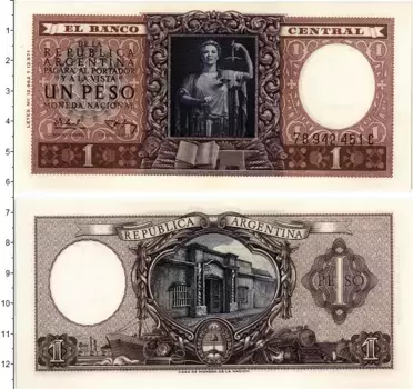 Банкнота песо Аргентины 1960 года