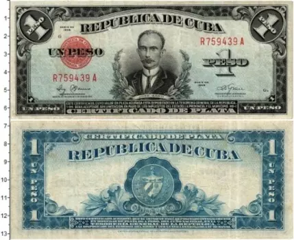 Банкнота песо Кубы 1948 года Хосе Марти