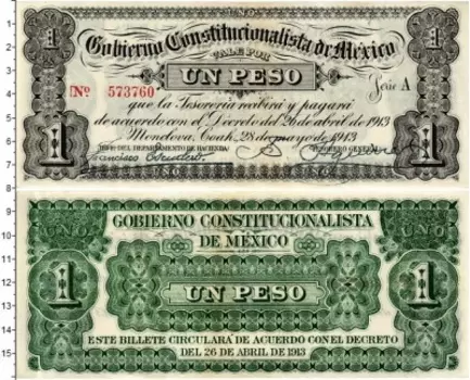 Банкнота песо Мексики 1913 года Конституционное правительство Мехико