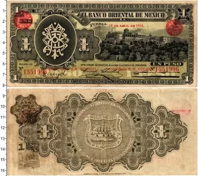 Банкнота песо Мексики 1914 года Восточный банк