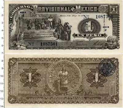 Банкнота песо Мексики 1916 года Временное правительство