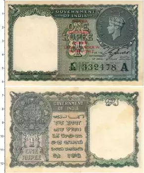 Банкнота рупия Бирмы 1945 года Надпечатка