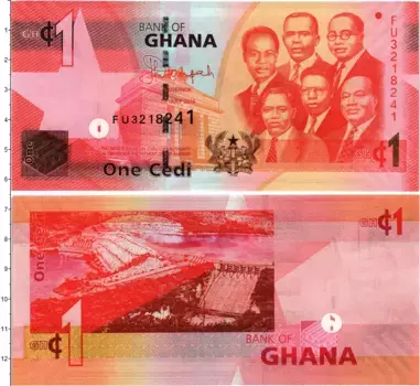 Банкнота седи Ганы 2014 года Портрет Большой Шестёрки