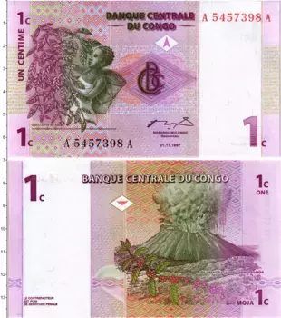 Банкнота сентим Конго 1997 года Девушка,собирающая кофе