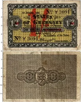 Банкнота шиллинг Гернси 1941 года Георг VI