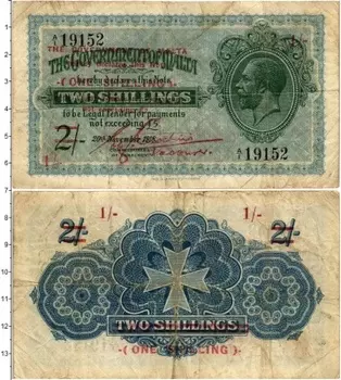 Банкнота шиллинг Мальты 1940 года Георг V