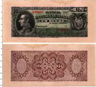 Банкнота сукре Эквадора 1886-1894 гг