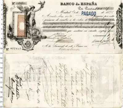Банкнота Вексель Испании 1892 года Вексель