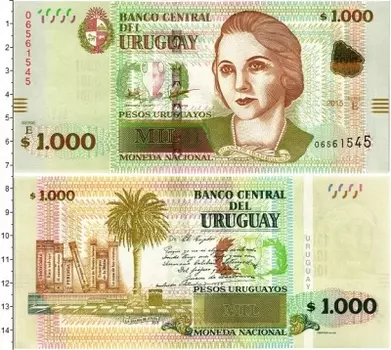 Банкнота 1000 песо Уругвая 2015 года Хуана де Ибарбуро