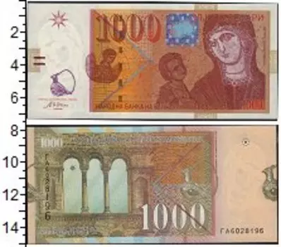 Банкноты Клуб Нумизмат