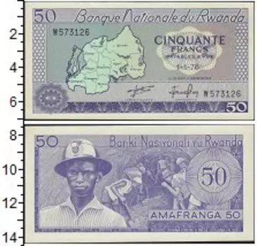 Банкноты Клуб Нумизмат