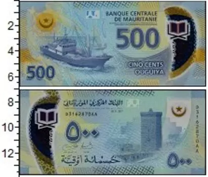 Банкноты Клуб Нумизмат