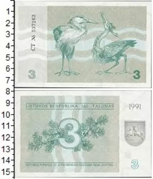 Банкноты Клуб Нумизмат