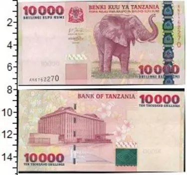 Банкноты Клуб Нумизмат