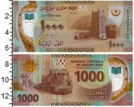 Банкноты Клуб Нумизмат