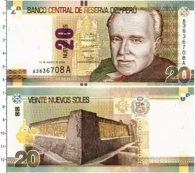 Банкнота 20 соль Перу 2009 года