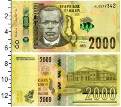 Банкноты Клуб Нумизмат