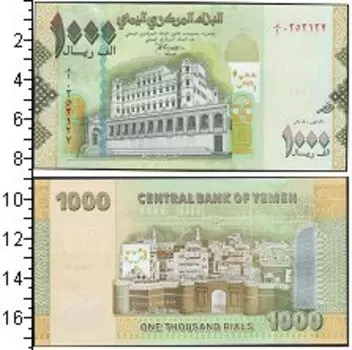 Банкноты Клуб Нумизмат